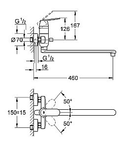 Смеситель для ванны Grohe Eurosmart Cosmopolitan 32847000 хром купить в интернет-магазине сантехники Sanbest
