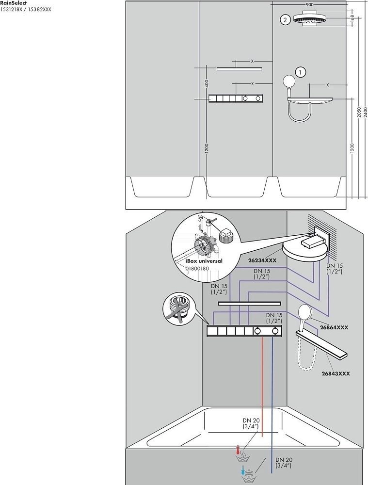 Термостат для душа Hansgrohe RainSelect 15382670 купить в интернет-магазине сантехники Sanbest