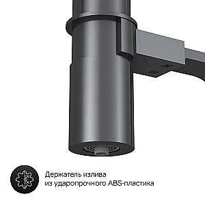 Смеситель для кухни AM.PM Like F8007822 купить в интернет-магазине сантехники Sanbest