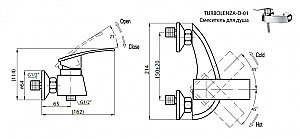 Смеситель для душа Cezares Turbolenza хром купить в интернет-магазине сантехники Sanbest