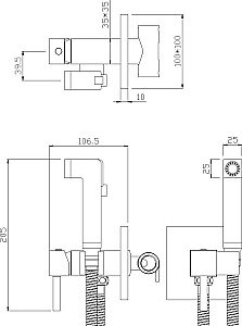 Гигиенический душ Rossinka X X25-53 купить в интернет-магазине сантехники Sanbest