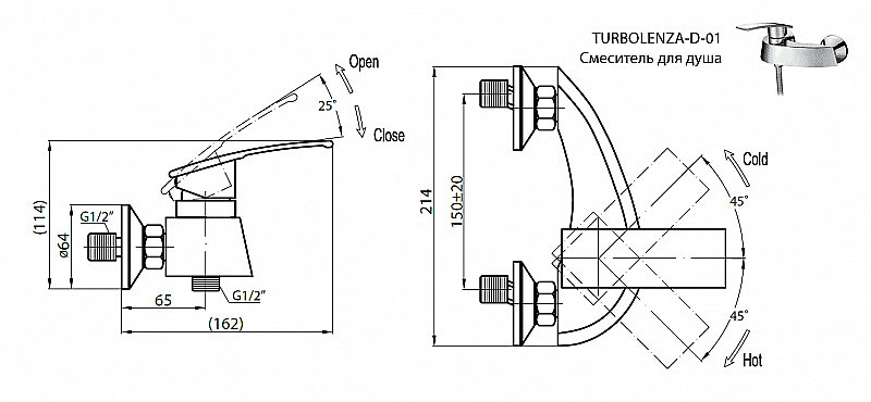 Смеситель для душа Cezares Turbolenza хром купить в интернет-магазине сантехники Sanbest