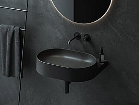 Раковина Ravak Yard 600 XJX0D060000 черный матовый купить в интернет-магазине Sanbest