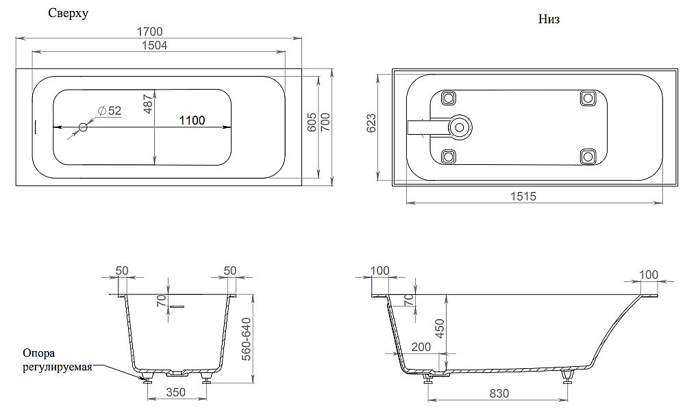 Ванна Salini Orlanda Kit S-Sense 170x70 102111G белая купить в интернет-магазине Sanbest