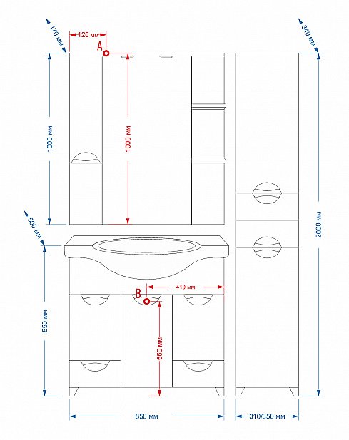 Зеркало со шкафом Misty Жасмин 85 бежевая эмаль в ванную от интернет-магазине сантехники Sanbest