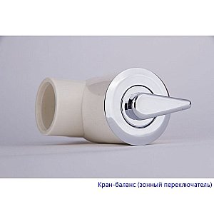 Гидромассажная ванна WhiteCross Vibe 170x70 NANO белая/хром купить в интернет-магазине Sanbest