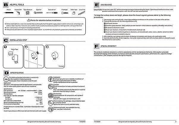 Штуцер для подсоединения шланга Bravat Prolate P7402C-2-RUS купить в интернет-магазине сантехники Sanbest