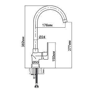 Смеситель для кухни Aquanet Opal SD20035 купить в интернет-магазине сантехники Sanbest