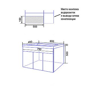Тумба с раковиной подвесная Loranto Serenada CS00096756 80 белая для ванной в интернет-магазине Sanbest