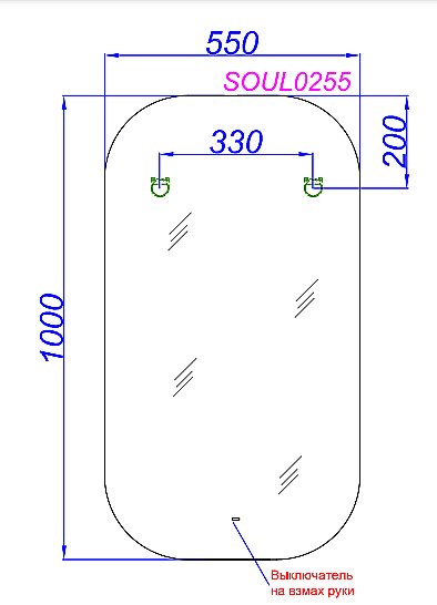 Зеркало Aqwella Soul 55 SOUL0255 в ванную от интернет-магазине сантехники Sanbest