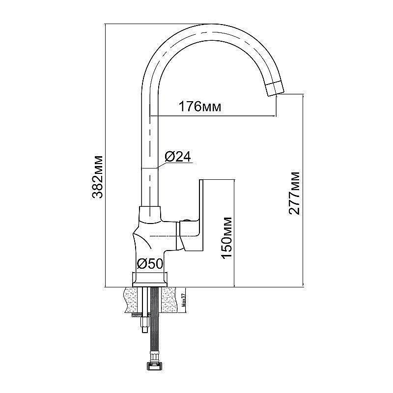 Смеситель для кухни Aquanet Opal SD20035 купить в интернет-магазине сантехники Sanbest