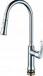 Смеситель для кухни Rush Jawa JA0735-24 купить в интернет-магазине сантехники Sanbest