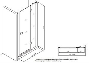 Душевой уголок Roca Metropolis 90х70 хром купить в интернет-магазине Sanbest