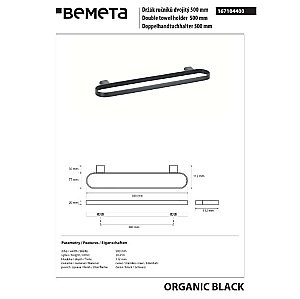 Полотенцедержатель Bemeta Organic Black 167104400 черный матовый купить в интернет-магазине сантехники Sanbest