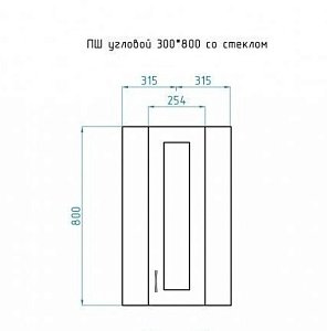 Шкаф подвесной  Style Line Эко Стандарт 300/800 угловой для ванной в интернет-магазине сантехники Sanbest