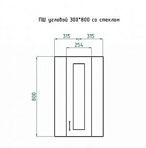 Шкаф подвесной  Style Line Эко Стандарт 300/800 угловой для ванной в интернет-магазине сантехники Sanbest