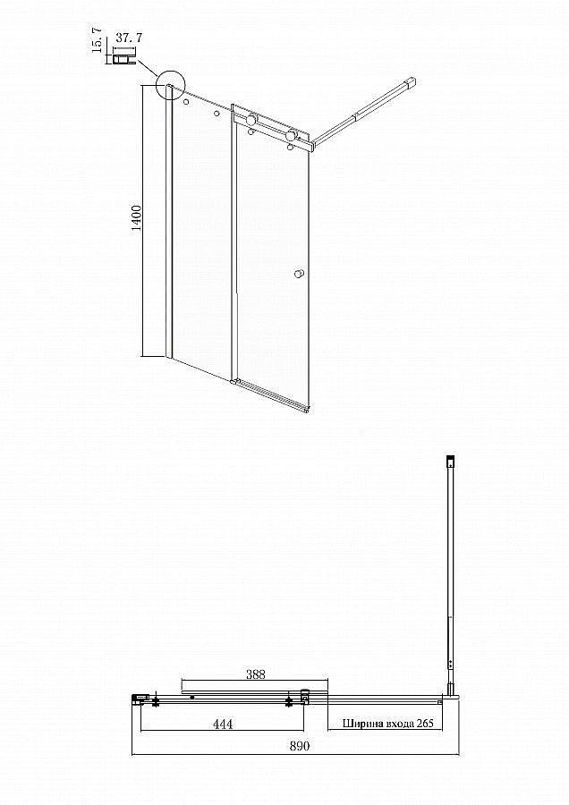 Шторка для ванны Ambassador Bath Screens 16041117 90 купить в интернет-магазине Sanbest