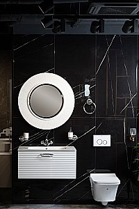 Зеркало Armadi Art SHINE 528-W light 82 белое в ванную от интернет-магазине сантехники Sanbest