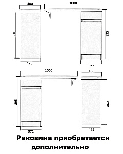 Тумба с раковиной Orange Sistema 100 STK-40TUW белая, с бельевой корзиной для ванной в интернет-магазине Sanbest