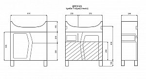 Тумба с раковиной напольная Misty Дрея 65 белая для ванной в интернет-магазине Sanbest