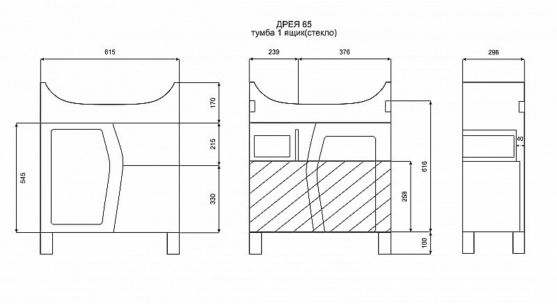 Тумба с раковиной напольная Misty Дрея 65 белая для ванной в интернет-магазине Sanbest