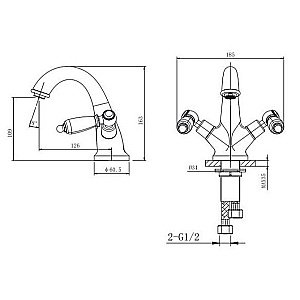 Смеситель для раковины Caprigo Adria Classic Metal 03M-520-crm хром купить в интернет-магазине сантехники Sanbest