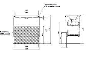 Тумба с раковиной Aquanet Милан 336384/330431 80 дуб светлый для ванной в интернет-магазине Sanbest