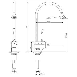 Смеситель для кухни Lemark Soul LM6005C купить в интернет-магазине сантехники Sanbest
