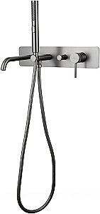 Смеситель для ванны Allen Brau Priority 5.31A05-MG брашированный графит купить в интернет-магазине сантехники Sanbest