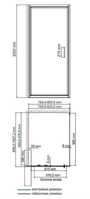 Душевой уголок WasserKRAFT Salm 27I29 100x80 купить в интернет-магазине Sanbest