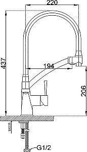 Смеситель для кухни Zorg Antic ZR 354-6 YF Хром купить в интернет-магазине сантехники Sanbest