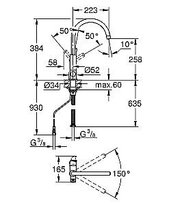 Смеситель для кухни Grohe Blue Pure Eurosmart 31722000 хром купить в интернет-магазине сантехники Sanbest