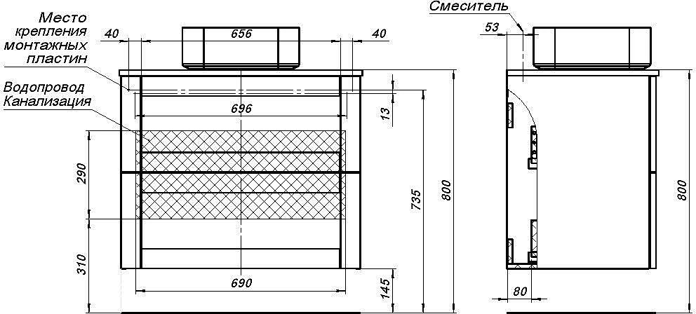 Тумба с раковиной Aquanet Терра 80 маренго для ванной в интернет-магазине Sanbest
