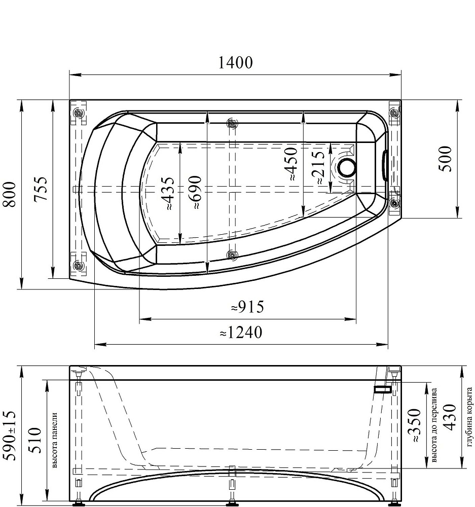 Ванна  VANNESA  Мэри 140х80 купить в интернет-магазине Sanbest