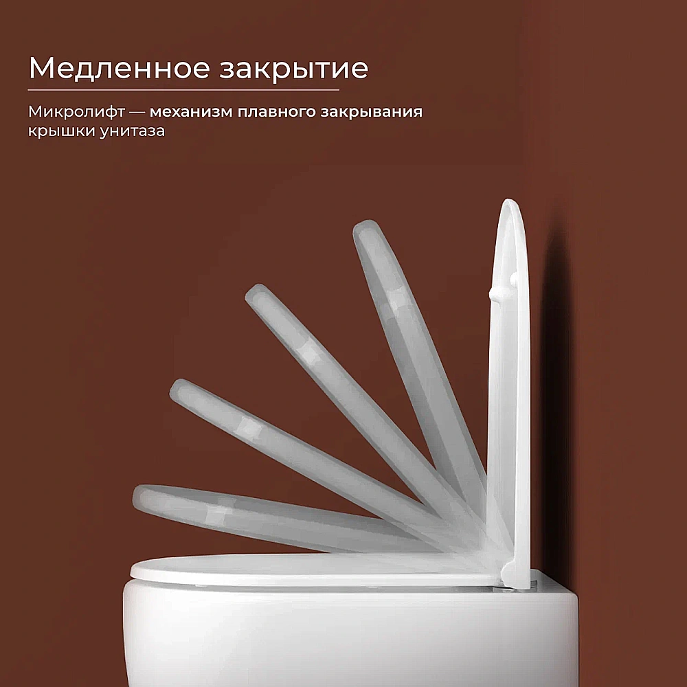 Унитаз подвесной Ceramica Nova UP CN4007 безободковый, с крышкой микролифт, слив-торнадо, белый купить в интернет-магазине Sanbest