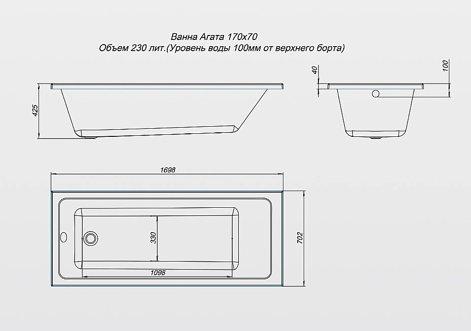 Ванна акриловая Aquanet Agata 347933 170х70 белая купить в интернет-магазине Sanbest