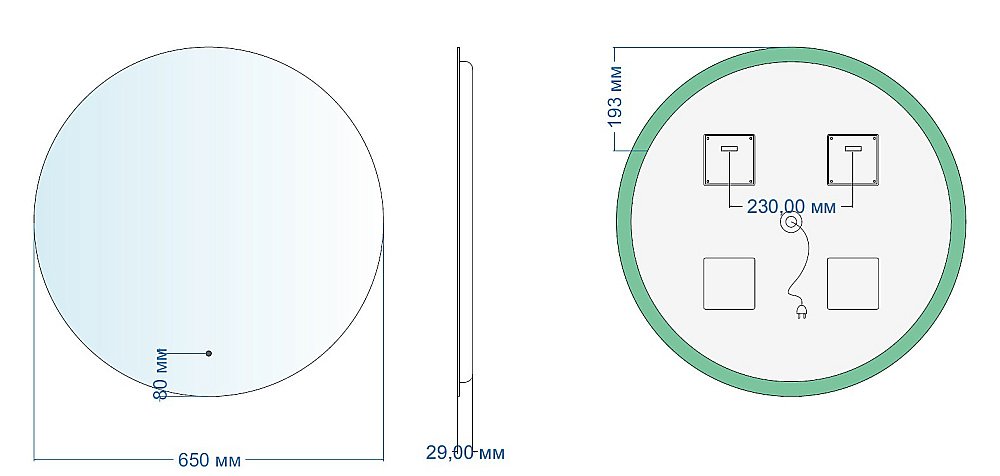 Зеркало Aquanet Смарт 336638 65 теплая подсветка в ванную от интернет-магазине сантехники Sanbest