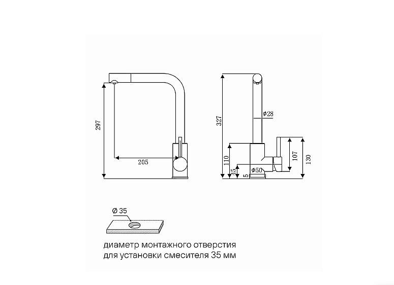 Смеситель для кухни Paulmark Twin Tw213622-GM вороненая сталь купить в интернет-магазине сантехники Sanbest