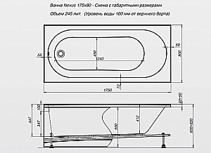 Ванна акриловая Aquanet Nexus 362569 175х80 белая купить в интернет-магазине Sanbest