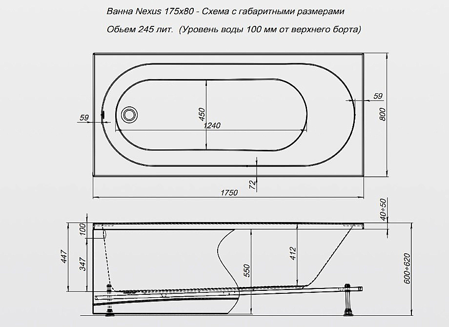 Ванна акриловая Aquanet Nexus 362569 175х80 белая купить в интернет-магазине Sanbest