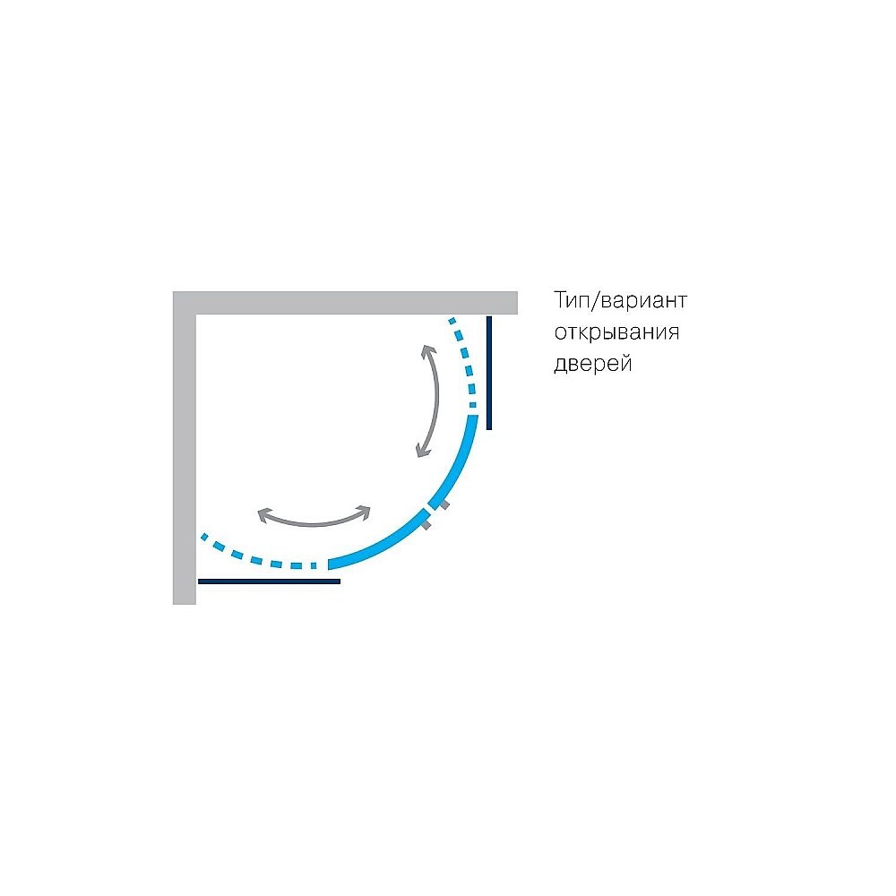 Душевой уголок Koller Pool ROUND R80RG 80x80 матовый купить в интернет-магазине Sanbest