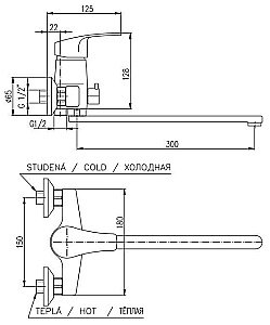 Смеситель для ванны RAV-Slezak KONGO K053.5 купить в интернет-магазине сантехники Sanbest