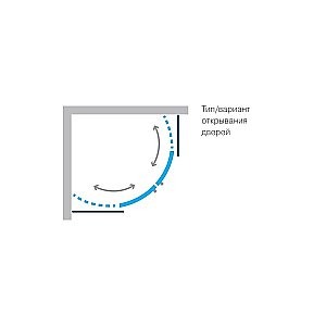 Душевой уголок Koller Pool ROUND R80RG 80x80 матовый купить в интернет-магазине Sanbest