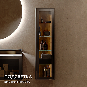 Пенал Jorno Notte 100 Not.04.120/P/A/JR антрацит для ванной в интернет-магазине сантехники Sanbest