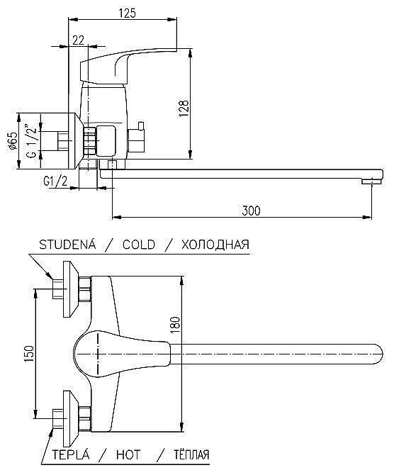 Смеситель для ванны RAV-Slezak KONGO K053.5 купить в интернет-магазине сантехники Sanbest