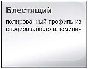 Душевой уголок Ravak Blix BLDP4 140х80 блестящий + транспарент купить в интернет-магазине Sanbest