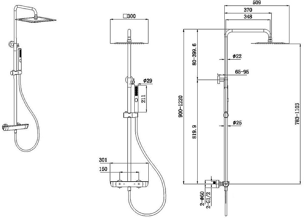 Душевая система Allen Brau Infinity 5.21032-00 хром купить в интернет-магазине сантехники Sanbest