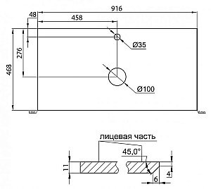 Тумба с раковиной и столешницей BelBagno ETNA H60 2C 90 Bianco Lucido для ванной в интернет-магазине Sanbest