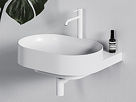 Раковина Ravak Yard 600 XJX0E260001 белый матовый купить в интернет-магазине Sanbest