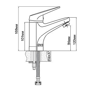 Смеситель для раковины Aquanet Aura SD20083 купить в интернет-магазине сантехники Sanbest